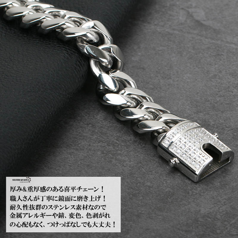 幅14mm 金 ゴールド 喜平ネックレス 差し込み式 二重ロック 喜平