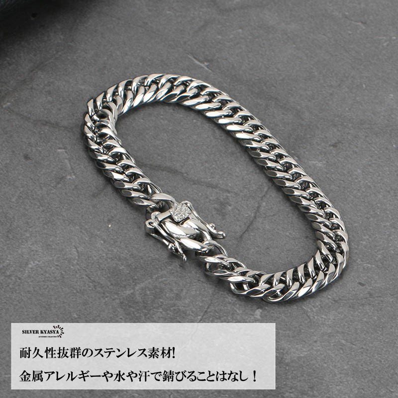 幅8mm STAINLESS STEEL シルバー ダブル喜平ブレスレット 差し込み式 