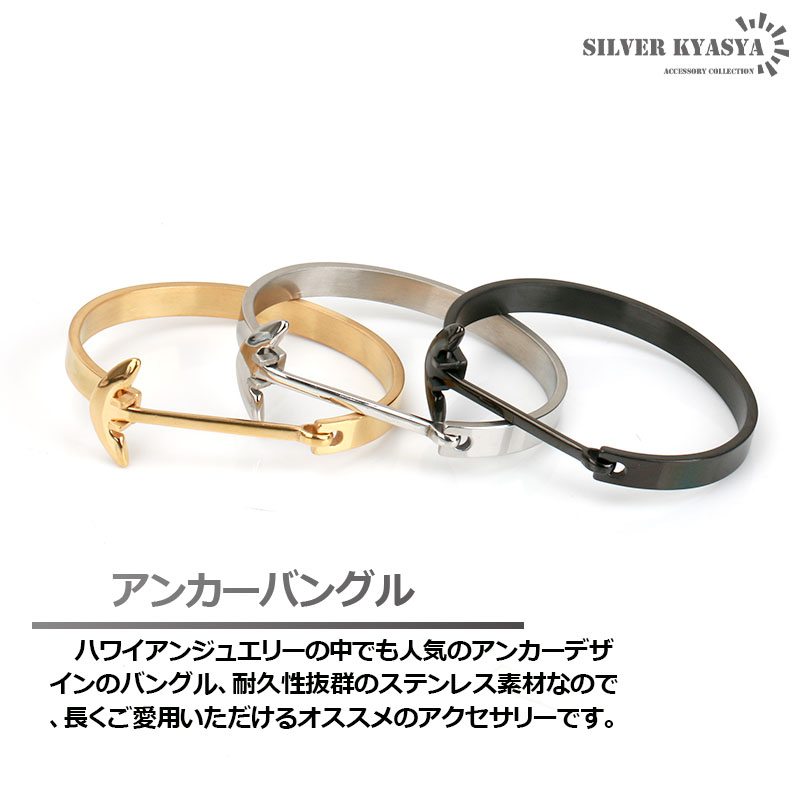 シルバー ブラック バングル クラスプ式 Silver925 Wide Straight Bangle KARPOS -カルポス- | Ops