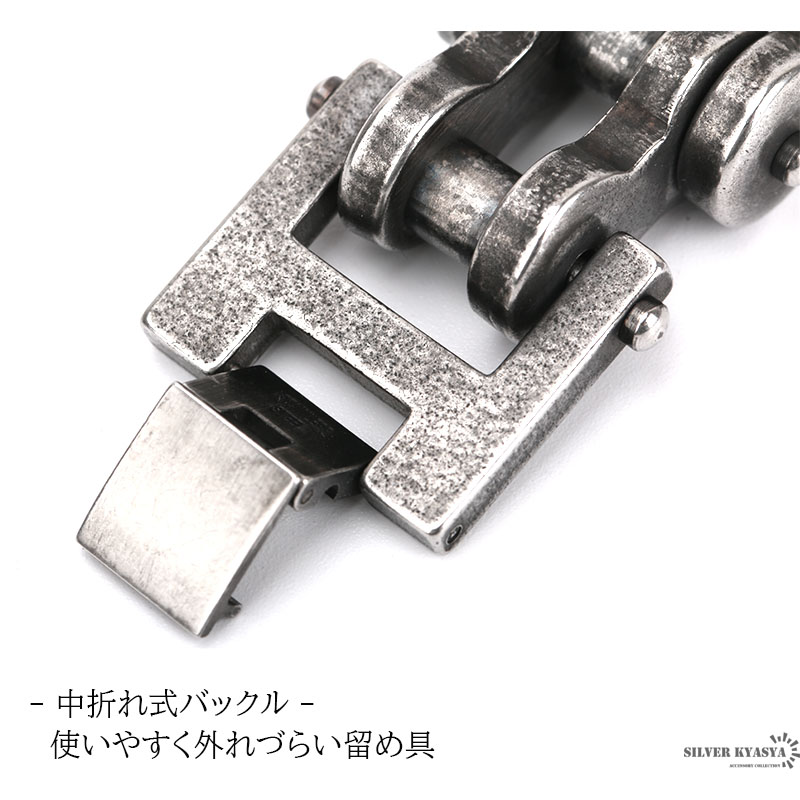 26mm ステンレス ブレスレット バイクチェーン チェーン
