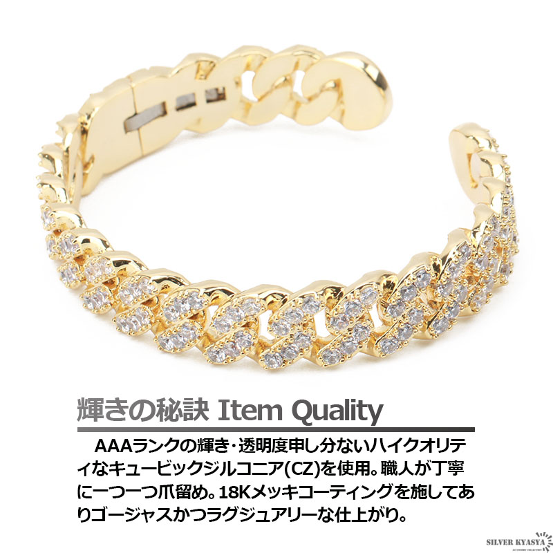 b319-gold-3.jpg
