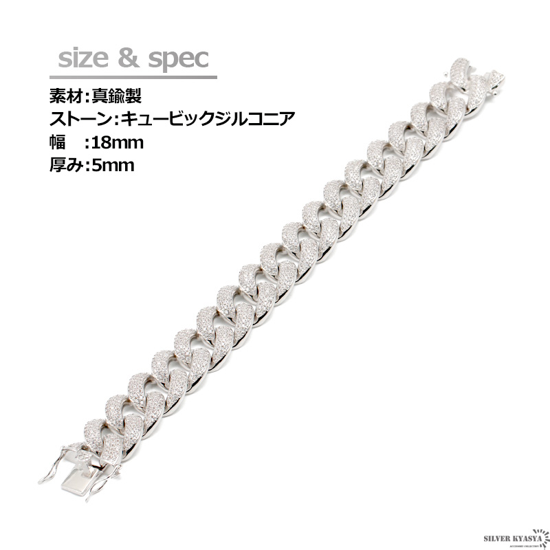 複数買いで最大300円OFFクーポン／B系ブレスレット ゴールド マイアミ