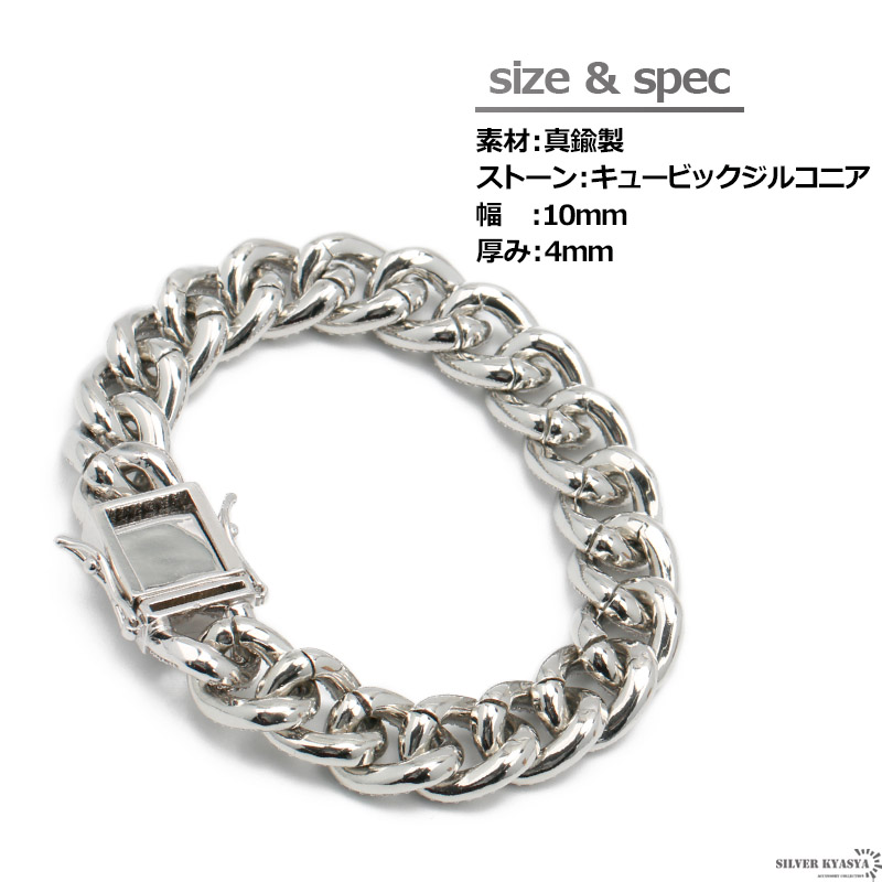 きらきらCZ フィンガースリング ブレスレット SILVER Amazon | [パンドラ] Pandora Moments Silver ブレスレット