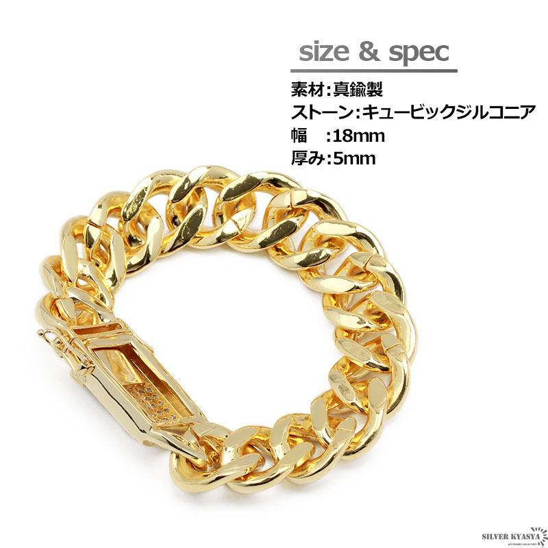 ゴールデン コンセプト☆2色 キューバンブレスレット 15mm スウェーデン GOLDEN CONCEPT(ゴールデンコンセプト) - 海外通販