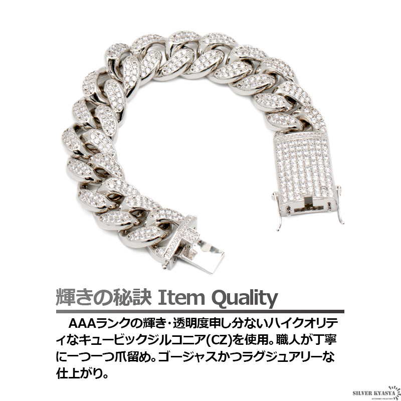 ✨STERLINGシルバー ブレスレット　極太　109g ✨STERLINGシルバー ブレスレット極太109g