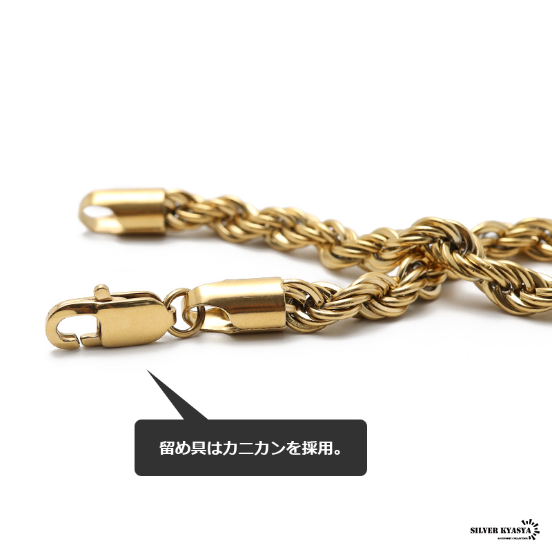 【極太】K18 ダイヤ付 カットロープチェーンブレスレット スクリューチェーン 極太】K18 ダイヤ付 カットロープチェーンブレスレット スクリュー