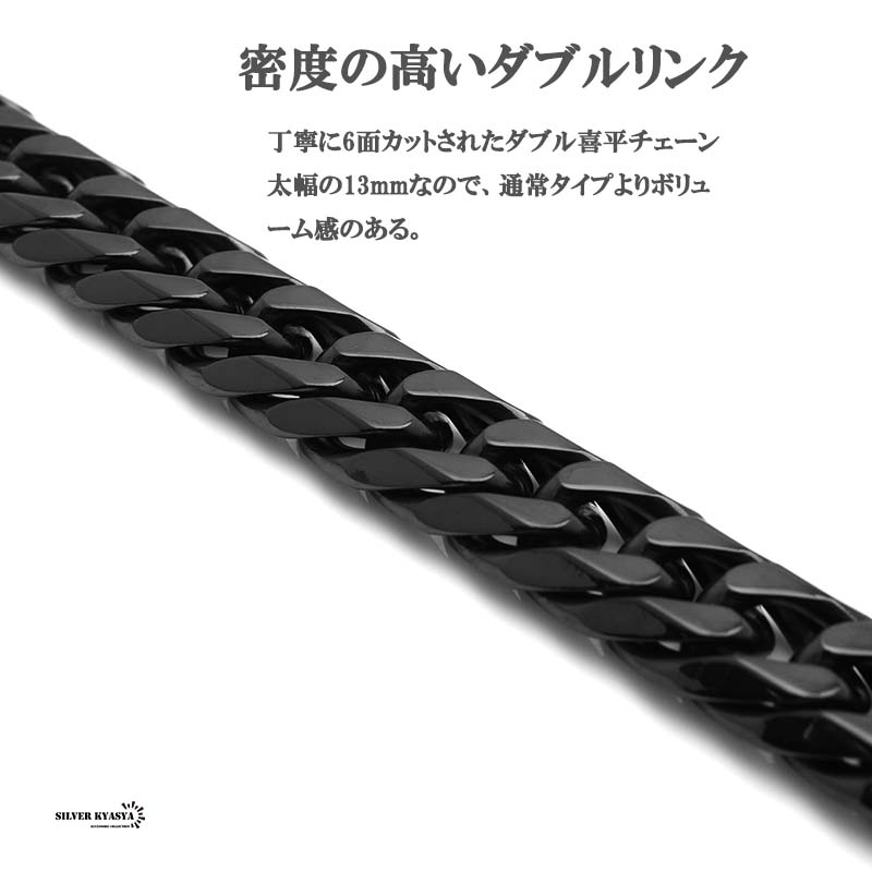R 13コマ、22cmブレスレット2点セット 楽天市場】ブレスレット 22cmの通販