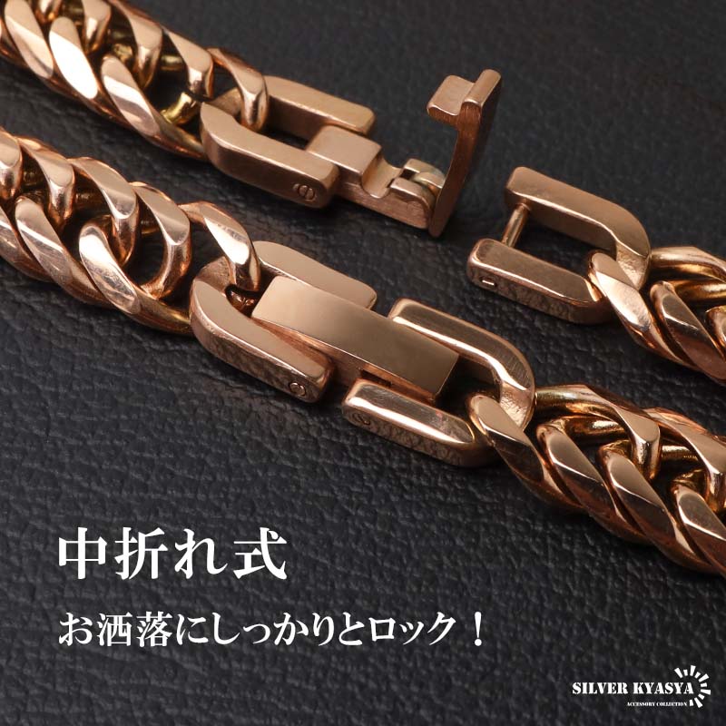 新！リニューアル 短いサイズ追加 ステンレス 定番 ダブル喜平