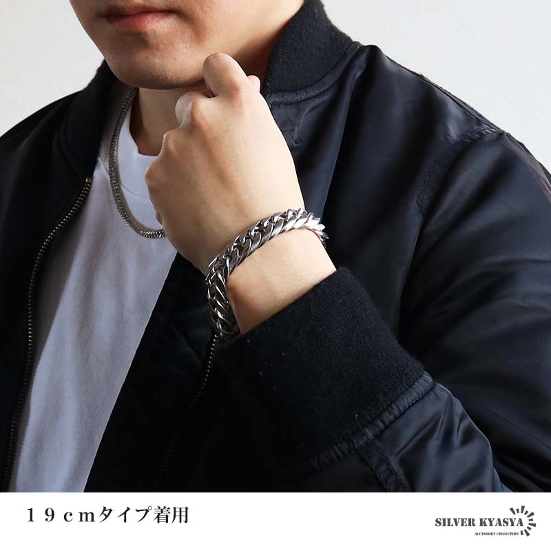 新！リニューアル 短いサイズ追加 ステンレス 定番 ダブル喜平