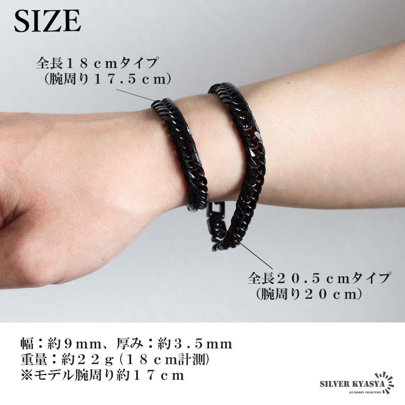 複数買いで最大300円OFFクーポン／新リニューアル 短いサイズ追加