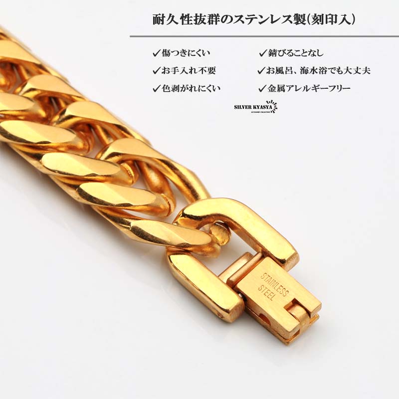 足金999 刻印あり ゴールド チェーン ブレス 楽天市場】＼スーパーSALE 10%OFF 3,520円→3,168円 ／太め 金