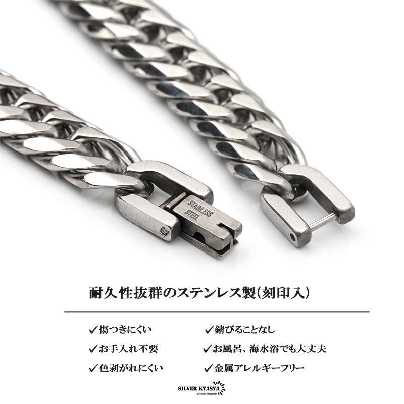 チェーンブレスレット シルバー 6面カット ダブル喜平チェーン