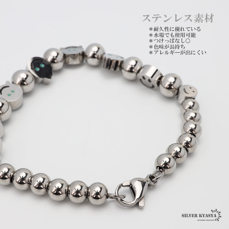ブレスレット メンズ ニコちゃん CZ キュービックジルコニア
