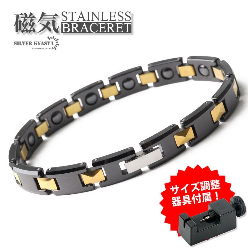 磁気ブレスレット ステンレス セラミック ヘマタイト ビーズ