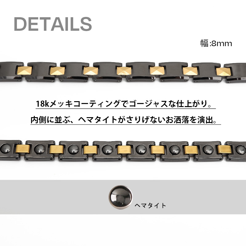 18k 磁気ブレスレット　健康器具 18k磁気ブレスレットのおすすめ人気商品一覧 通販 - Yahoo