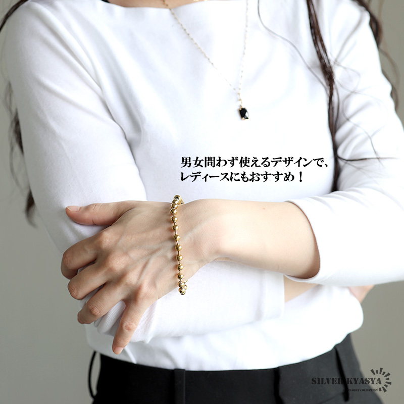 masa様　18Kペタルチェーンブレスレット『22センチ』 316L ペタルチェーンブレスレット