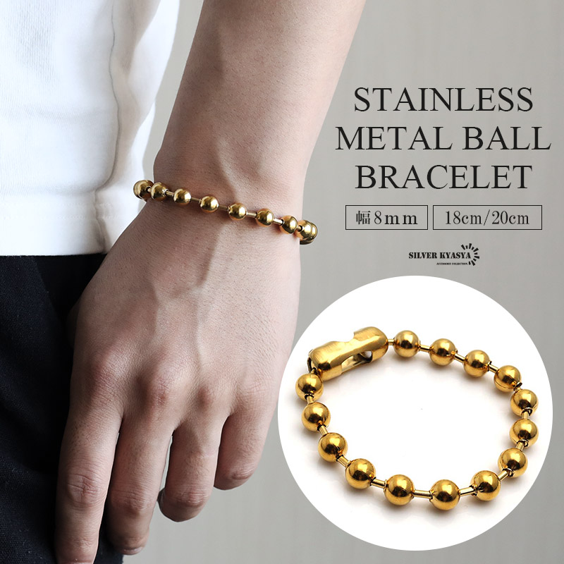 b354-8mm-gold-1.jpg