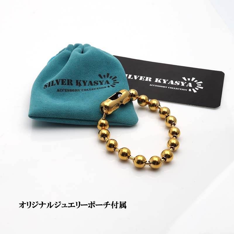 ステンレス ラージボールブレスレット ゴールド 18k gp 金 ボール