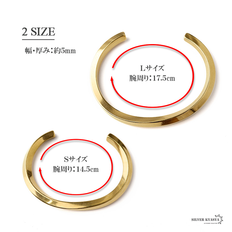 中東ドバイ24金gpゴールド　バングル　アレルギー反応なし 中東ドバイ高級感花24金gpゴールド バングル調節可能999ゴールド