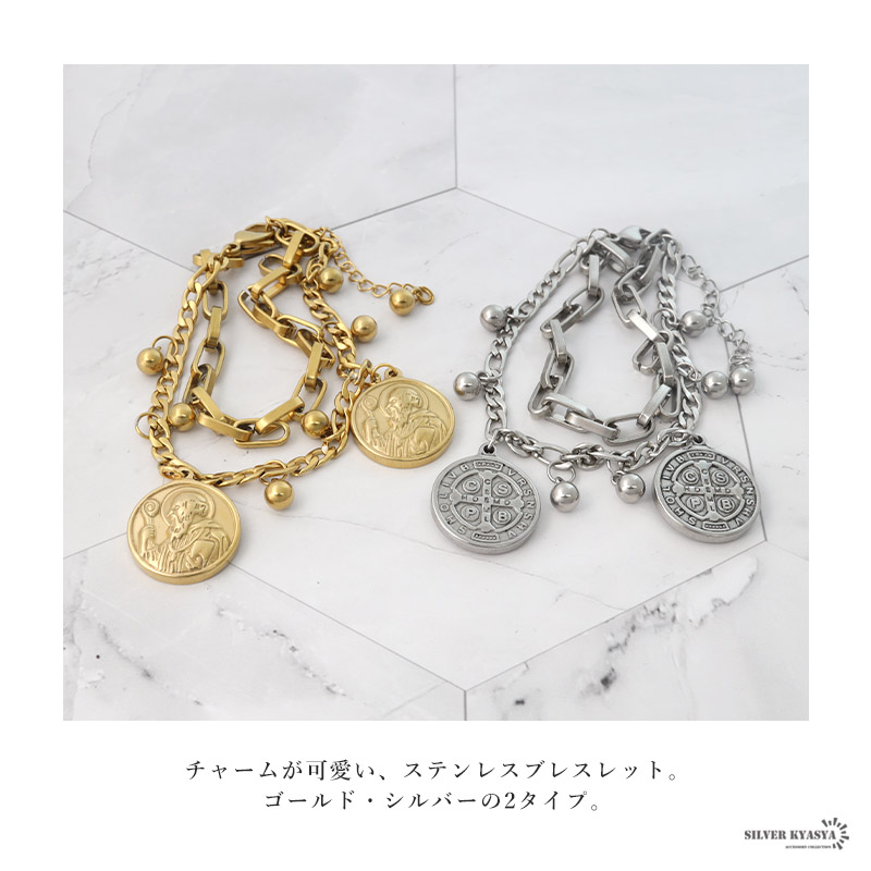シルバー 羽根と円形チャーム ブレスレット チャームブレスレット コイン [b370] | スタイルで探す,個性が