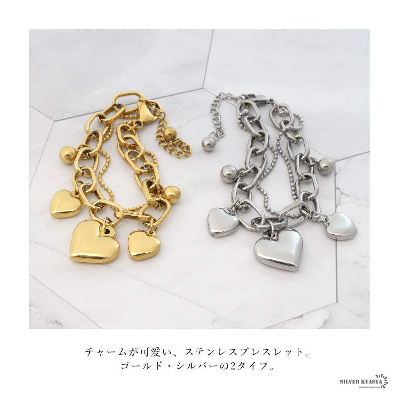 チャームブレスレット ステンレス ゴールド シルバー 2連 重ね付け