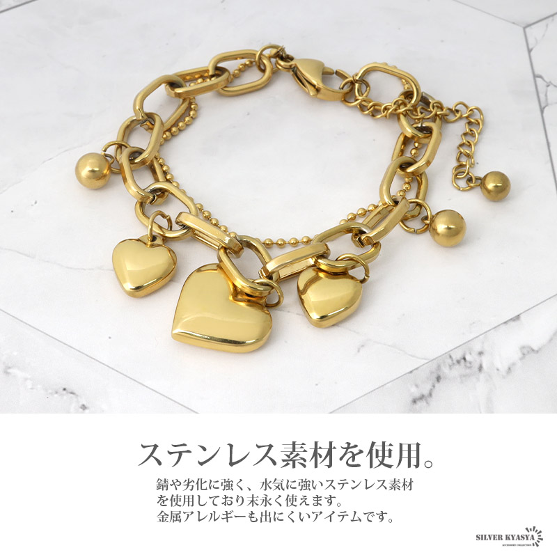 2個で10％OFF 3個で20％OFFクーポン／チャームブレスレット ステンレス