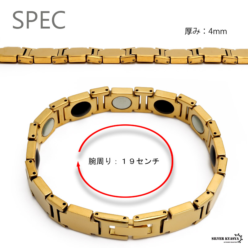 楽天市場】磁気ブレスレット タングステン セラミック ビーズ