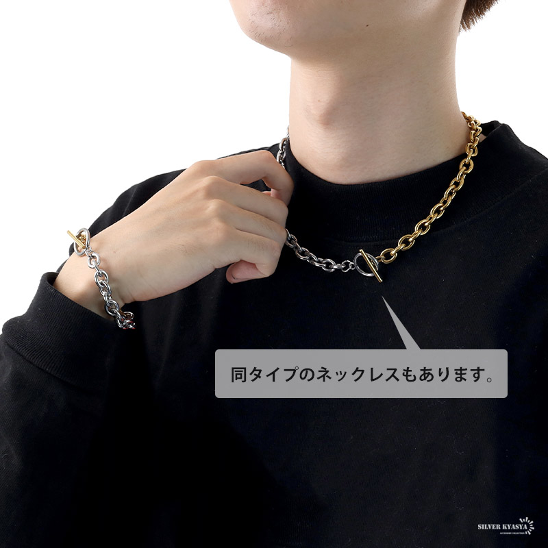 2個で10％OFF 3個で20％OFFクーポン／メンズブレスレット あずき