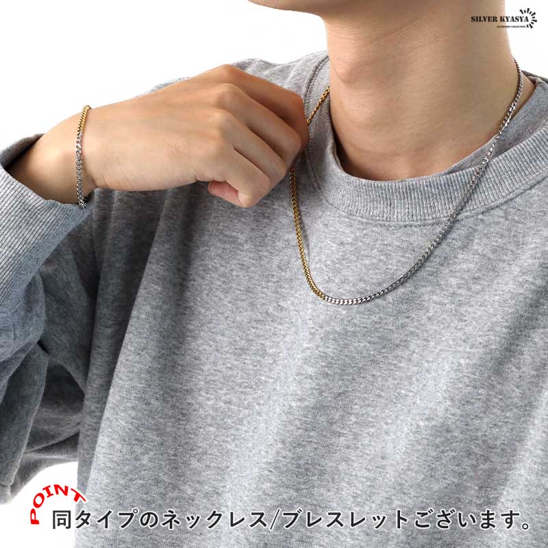 関税/送料込み【BELLGIO】12mmミックスカラーキューバンブレス imgrc0085854456_s.jpg
