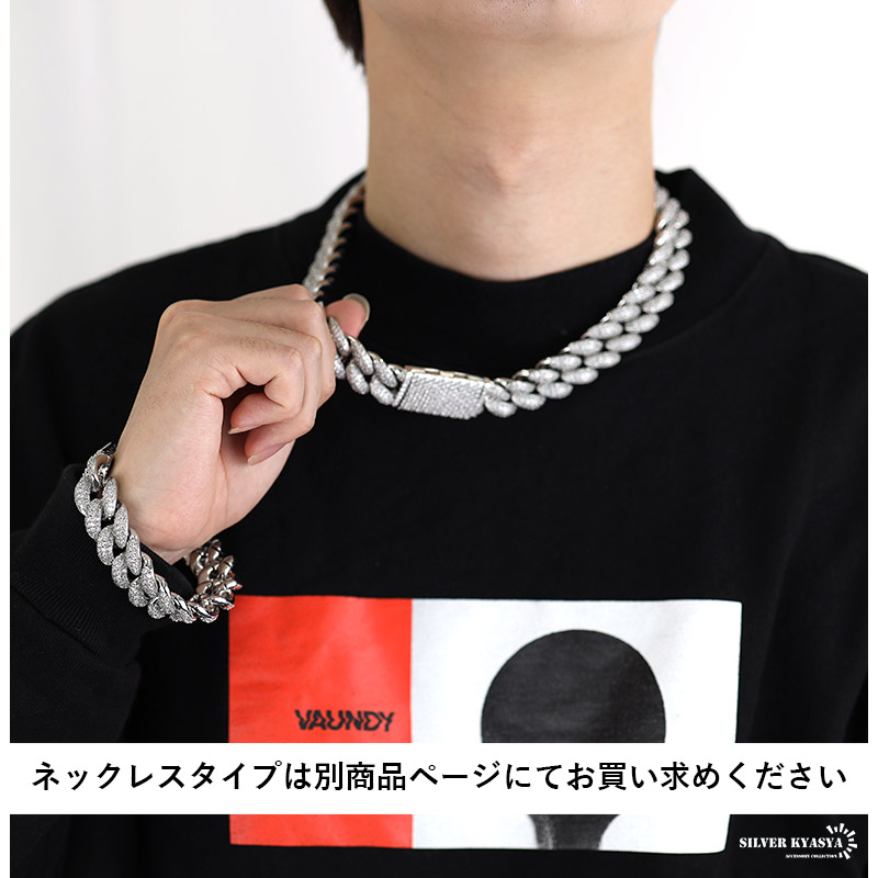 チェーンブレスレット メンズ 喜平 ブレスレット ストリート