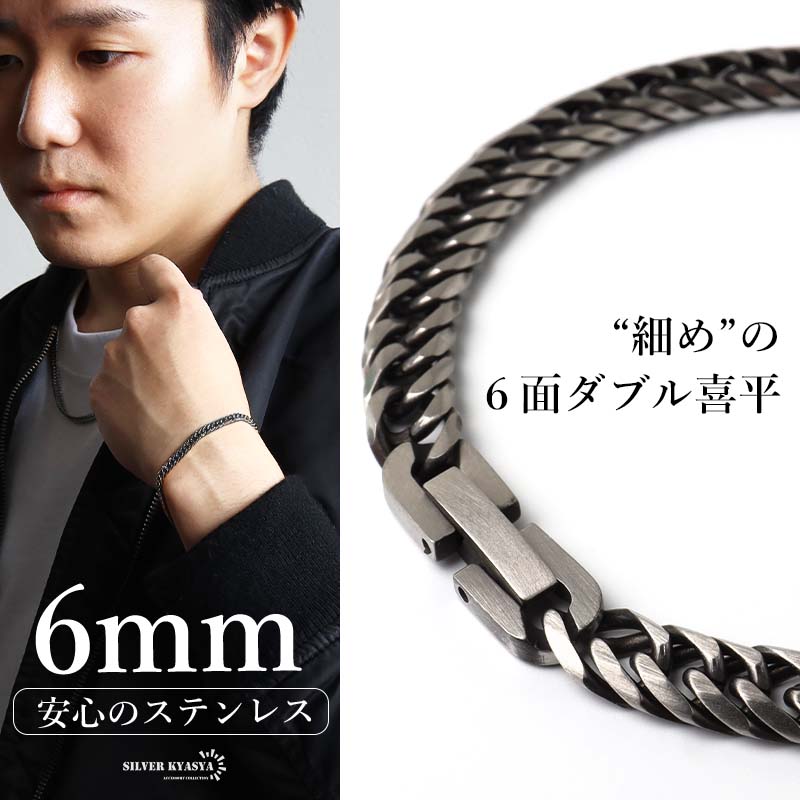2個で10％OFF 3個で20％OFFクーポン／新！リニューアル 短いサイズ追加