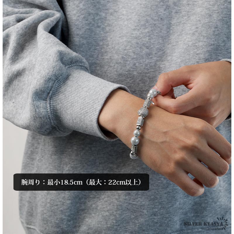 パールブレスレット メンズ シルバー ステンレス スカル パール パールブレスレット メンズ シルバー ステンレス スカル パール