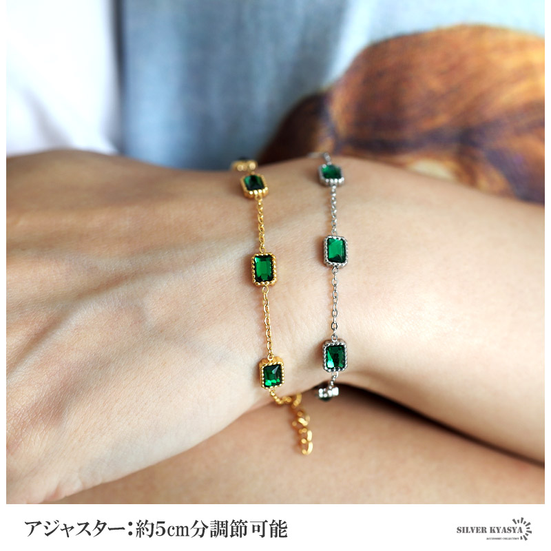 グリーンストーン ビーズブレスレット 複数買いで最大300円OFFクーポン／ブレスレット ステンレス 金アレ対応