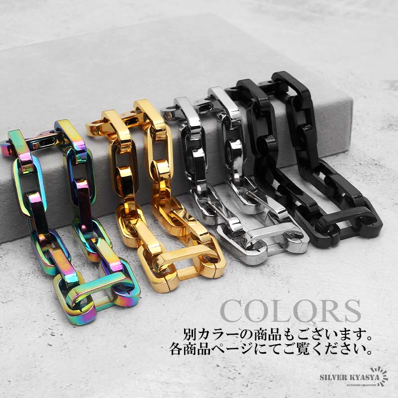 メンズブレスレット ステンレス 316L スクエア 長あずき