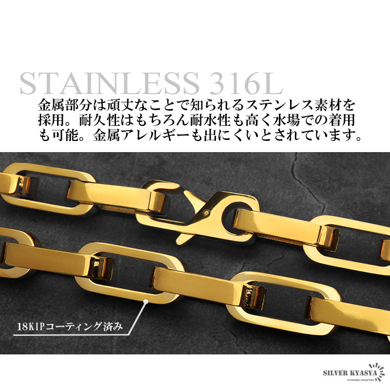 3個セット メンズ スチール製 幾何学調整可能クラウンブレスレット 3個セット メンズ スチール製 幾何学調整可能クラウンブレスレット