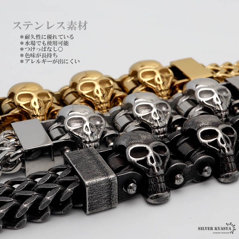 VINTAGE ダブルクロス クラウンスカル ブレスレット S925 VINTAGE ダブルクロス クラウンスカル ブレスレット S925