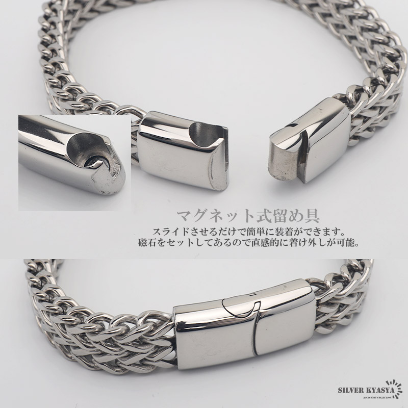 メタルバンド チェーンブレスレット メンズ ごつめ 時計ベルト