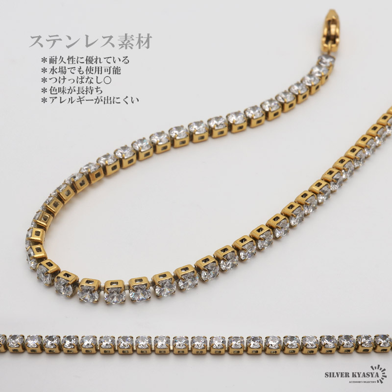 HELLOICE 10mm テニス チェーン クラスター 関税送料無料 テニスチェーンブレスレット ステンレス 18K GP ジルコニア