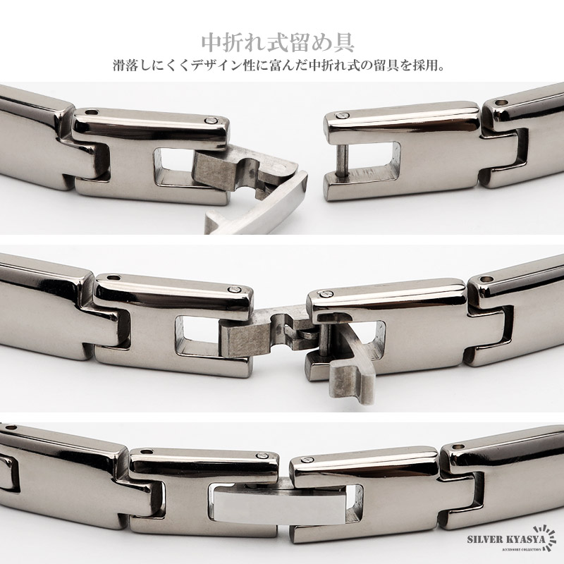 純チタン ゲルマニウムブレスレット シルバー Titanium チタン