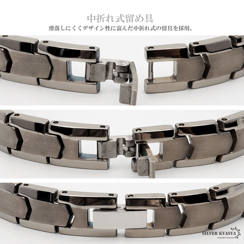 ⑨〜12 【けいこ】3点セット外山産業　チタン磁気ブレスレット 磁気ブレスレット 純チタン [b651] | スタイルで探す,ハイ