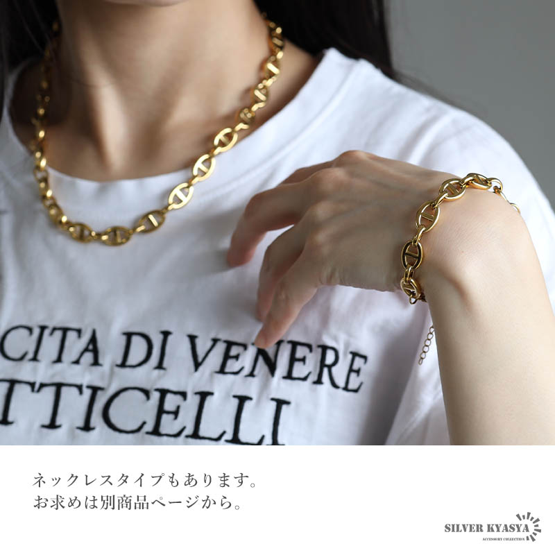 ステンレス アンカーチェーンブレスレット チェーンブレスレット