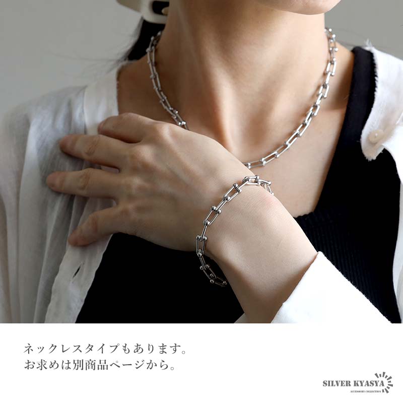 REBECKA ネックレスとブレスレット imgrc0090784401.jpg