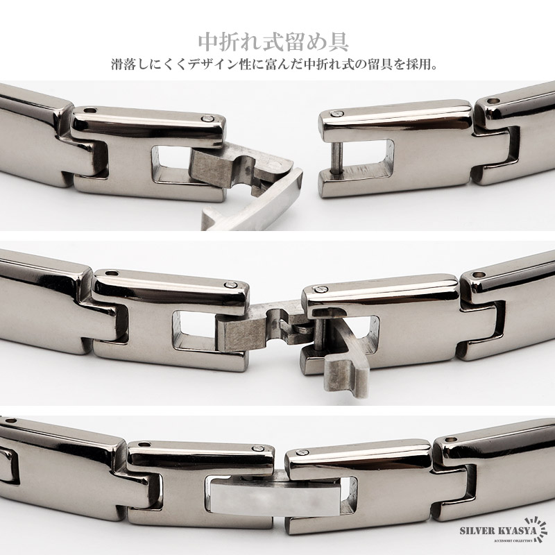 エルセラーン　ゲルマニウムブレスレット　ダイヤ入り　ケース付き 純チタン 喜平 ゲルマニウム ブレスレット [b654] | スタイルで