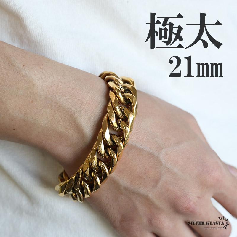 Amazon | [silver KYASYA]サージカルステンレス316L 極太ダブル