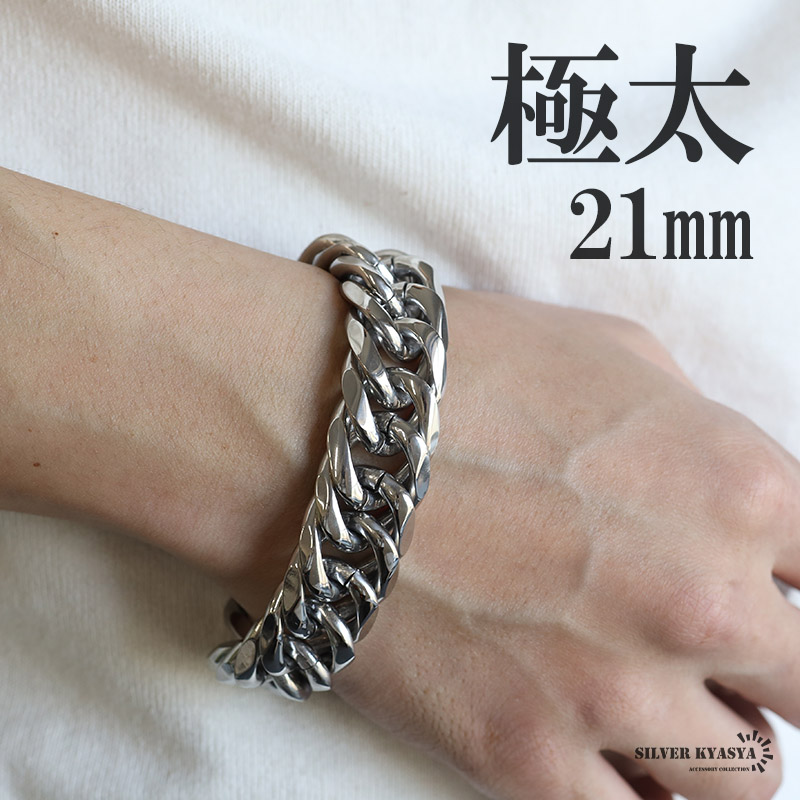 楽天市場】Tバー付き マンテル チェーン ブレスレット 18cm 21cm