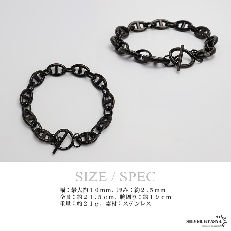 チェーンネックレス H型 ステンレス マンテル式ネックレス