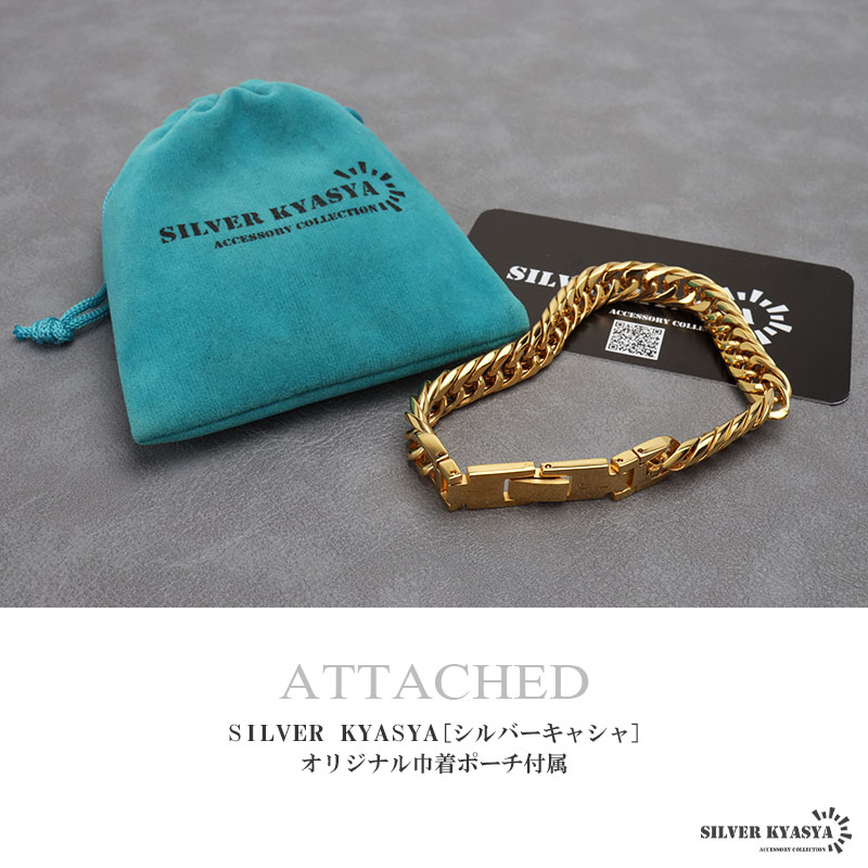 純チタン ダブル喜平チェーンブレスレット 6面カット 磁気ブレスレット