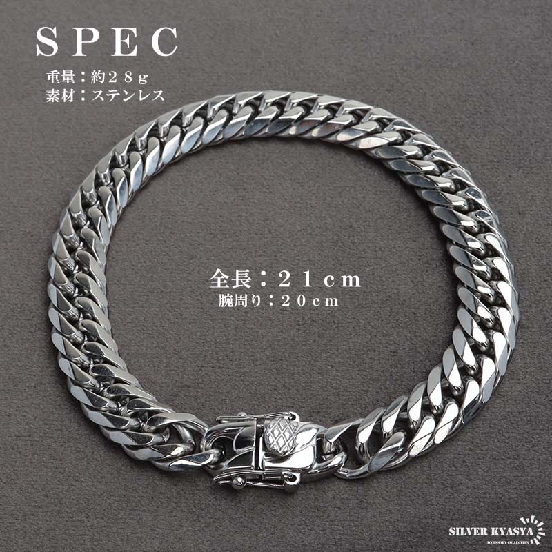 チェーンブレスレット シルバー 6面カット ダブル喜平チェーン