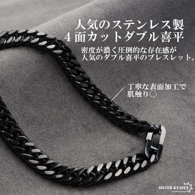 b815-black-2.jpg