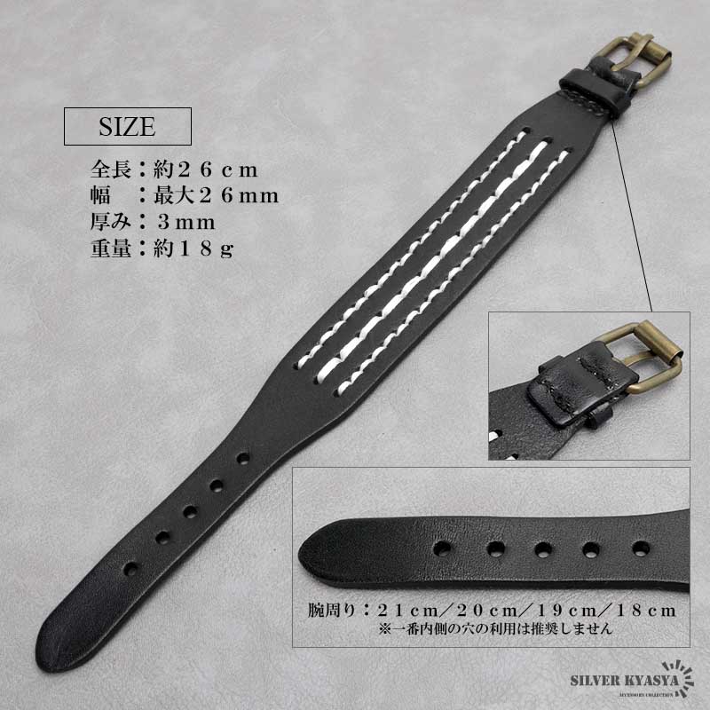 ナンバーナインスタッズブラックレザーバングル 楽天市場】ブラックレザー3連スタッズブレスレット 1個販売